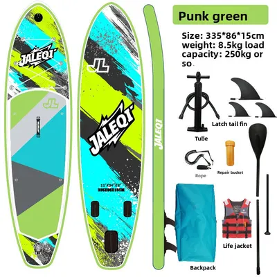 Inflatable Stand Up Paddle Board