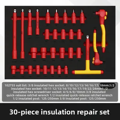 Ratchet Wrench Socket Set Automotive Repair Tools