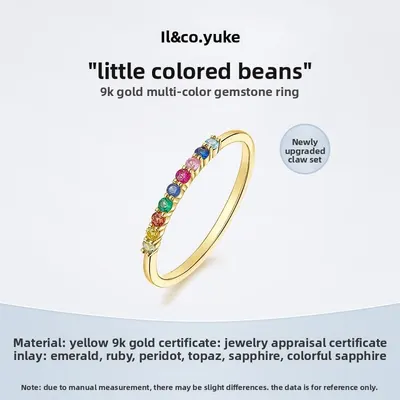 Rainbow gemstone ring