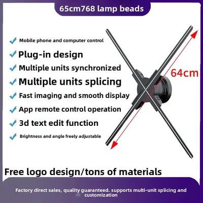 3D Holographic Display Fan Advertising Projector