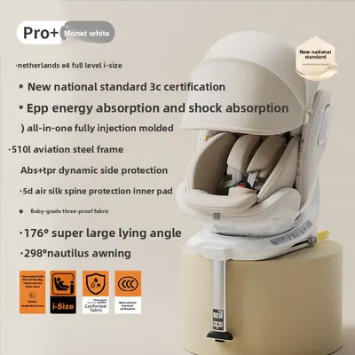 Smart Ventilation Heating Child Car Safety Seat