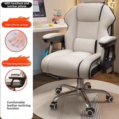 Gaming Chair for Living Room - Ergonomic Office Chair with Footrest, High Back Metal Armchair for Adults
