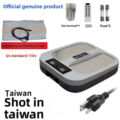 Terahertz foot massage device