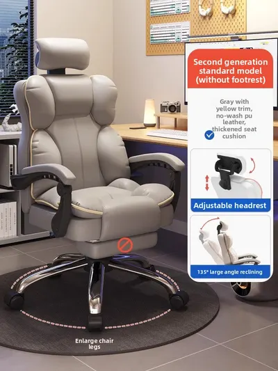 Gaming Chair for Living Room - Ergonomic Office Chair with Footrest, High Back Metal Armchair for Adults