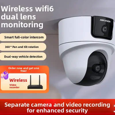 Security Camera System