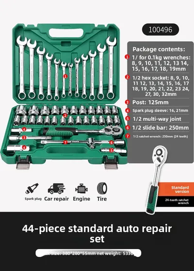 Ratchet Wrench Socket Set Automotive Repair Tools