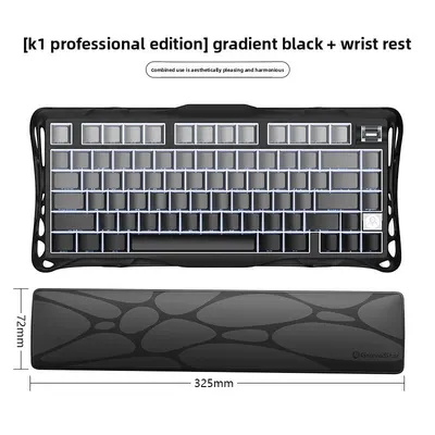 Gravity Planet Wireless Mechanical Keyboard