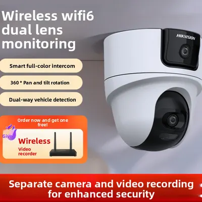 Security Camera System