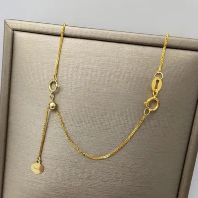 Adjustable 18K Gold Extension Chain