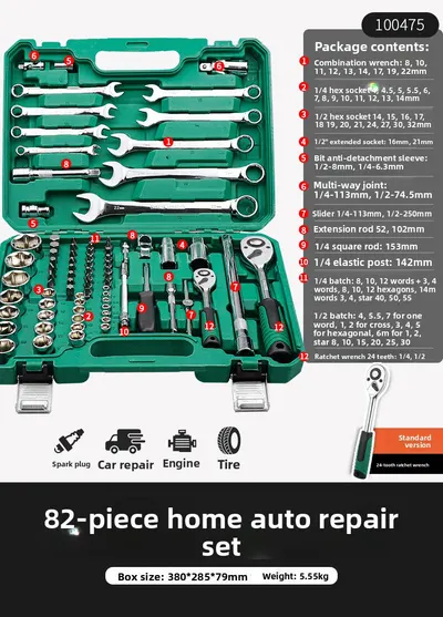Ratchet Wrench Socket Set Automotive Repair Tools