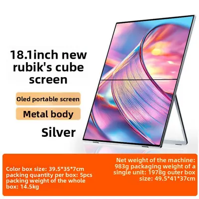 Portable Monitor Touch