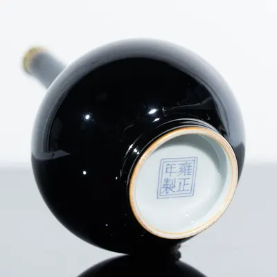 Ceramic Vase