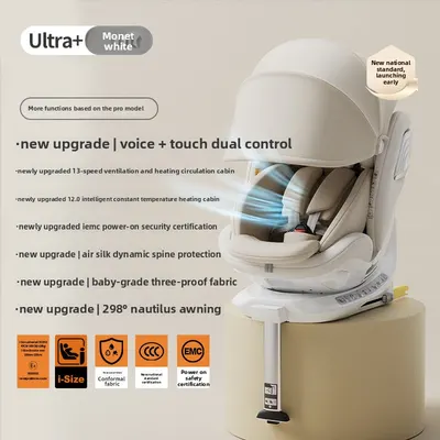 Smart Ventilation Heating Child Car Safety Seat