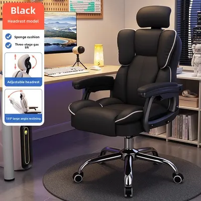 Gaming Chair for Living Room - Ergonomic Office Chair with Footrest, High Back Metal Armchair for Adults