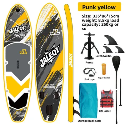 Inflatable Stand Up Paddle Board