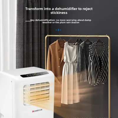 portable household air conditioner