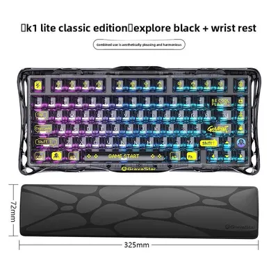 Gravity Planet Wireless Mechanical Keyboard