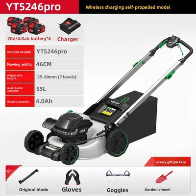 Electric Lawn Mower Garden Trimmer