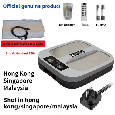 Terahertz foot massage device