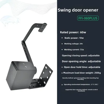 Automatic Door Operator