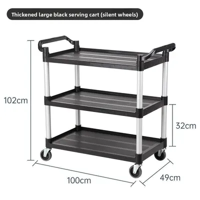 Two-Story Multi-Functional Service Cart