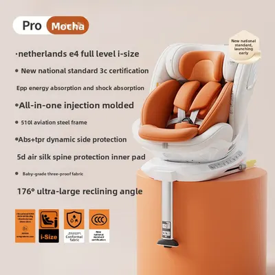 Smart Ventilation Heating Child Car Safety Seat