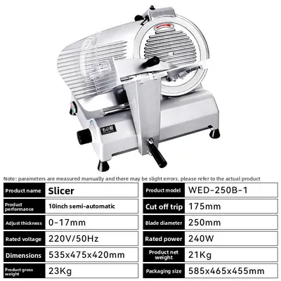 Meat Slicer Machine