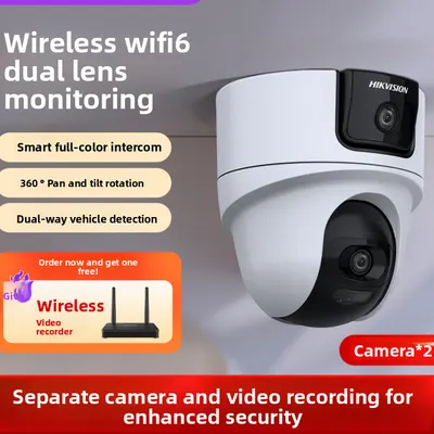 Security Camera System