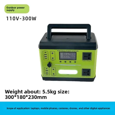 outdoor portable power bank