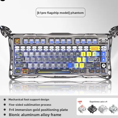Gravity Planet Wireless Mechanical Keyboard