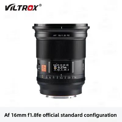 Auto-focus lens