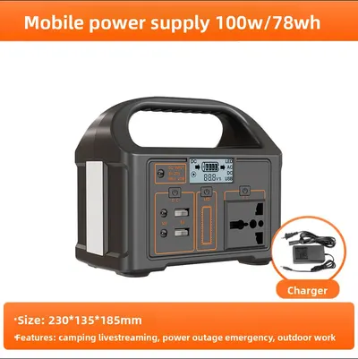 300W Portable Solar Power Station