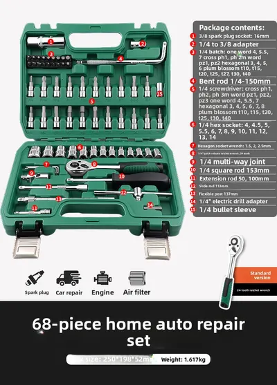 Ratchet Wrench Socket Set Automotive Repair Tools