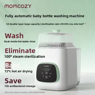 Automatic Baby Bottle Sterilizer and Dryer (Chinese plugs)