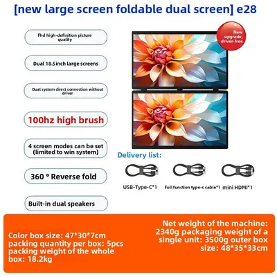 Portable Monitor Touch