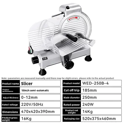 Meat Slicer Machine