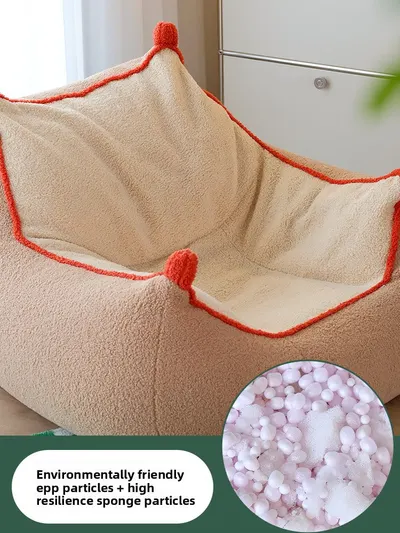 bean bag sofa
