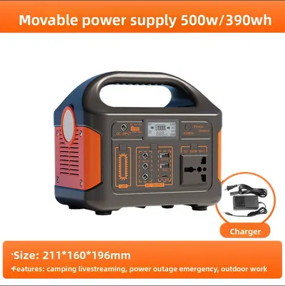 300W Portable Solar Power Station