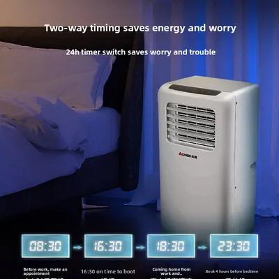 portable household air conditioner