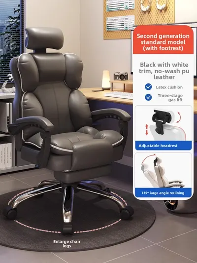 Gaming Chair for Living Room - Ergonomic Office Chair with Footrest, High Back Metal Armchair for Adults
