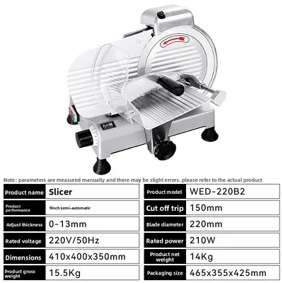 Meat Slicer Machine