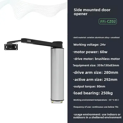 Automatic Door Operator