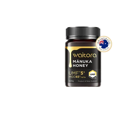 Vitara Manuka Honey