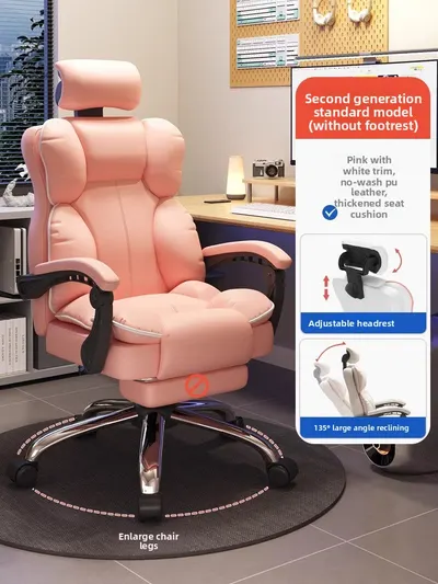 Gaming Chair for Living Room - Ergonomic Office Chair with Footrest, High Back Metal Armchair for Adults