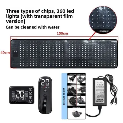 Phototherapy Heating Mat with Red Light and Vibration Massage