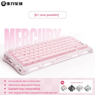 Gravity Planet Wireless Mechanical Keyboard