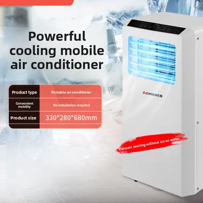 portable household air conditioner
