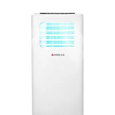 portable household air conditioner