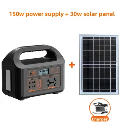 300W Portable Solar Power Station
