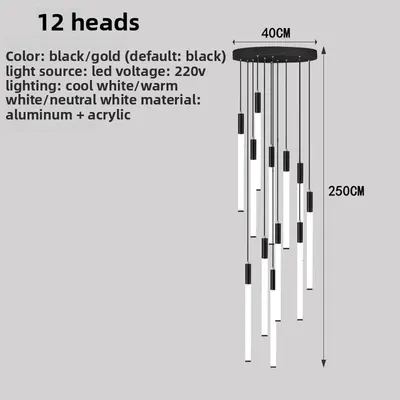 Modern Spiral LED Chandelier